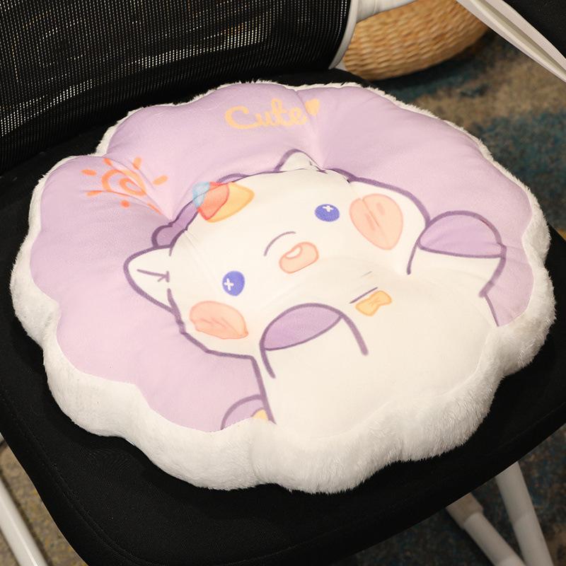 Girl Heart Cute Children'S Chair Seat Cushion Student Classroom Plush Warm Fart Cushion Winter Office Backrest Chair Cushion