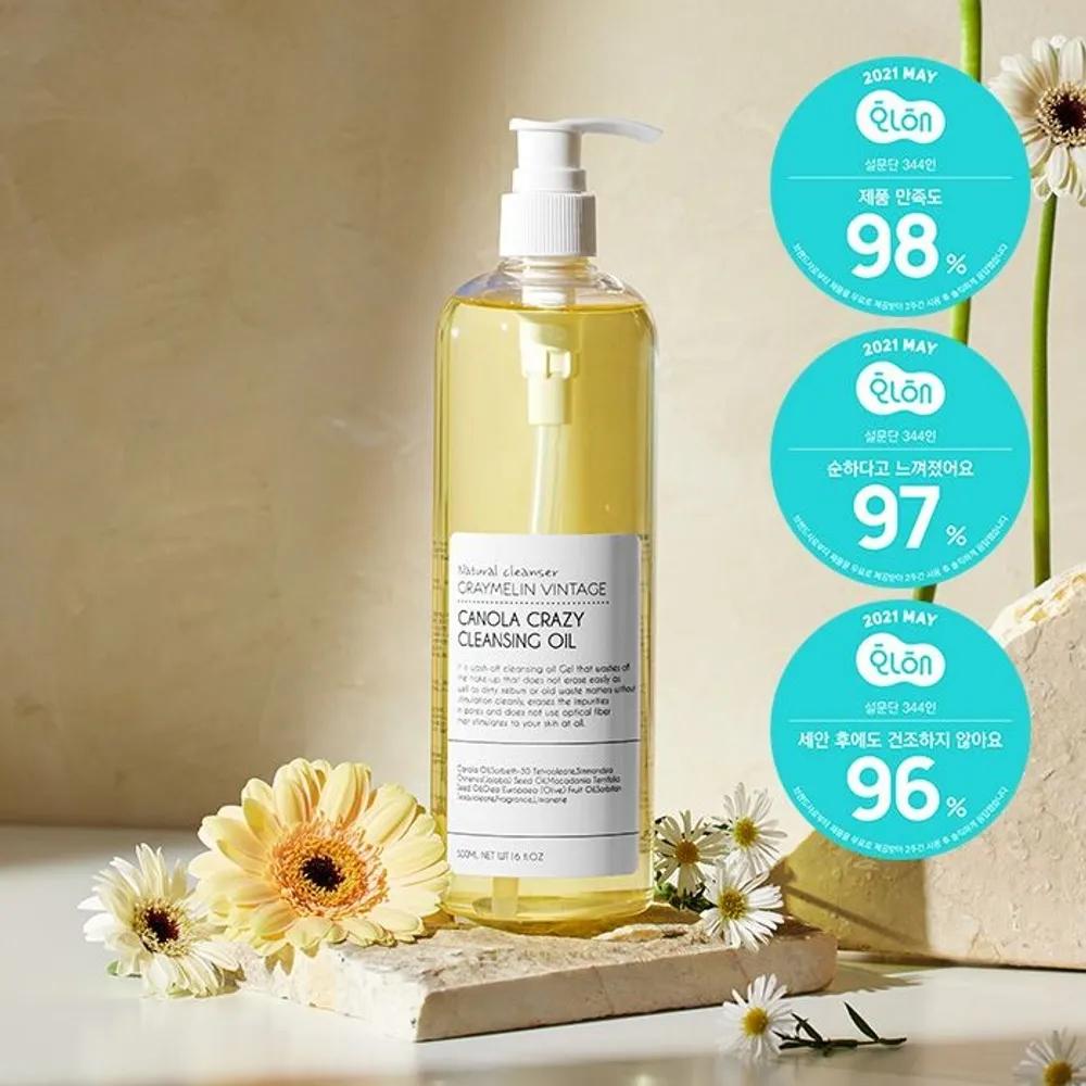 Canola Cleansing Oil + Large Size Foam Cleanser 500ml SET