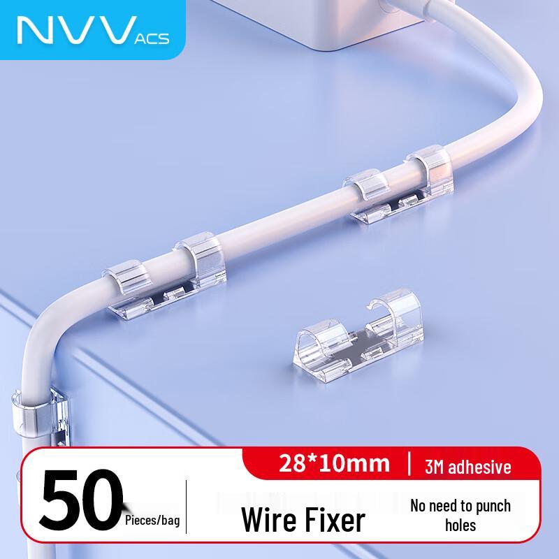 NVV Self-Adhesive Cable Organizer Clips