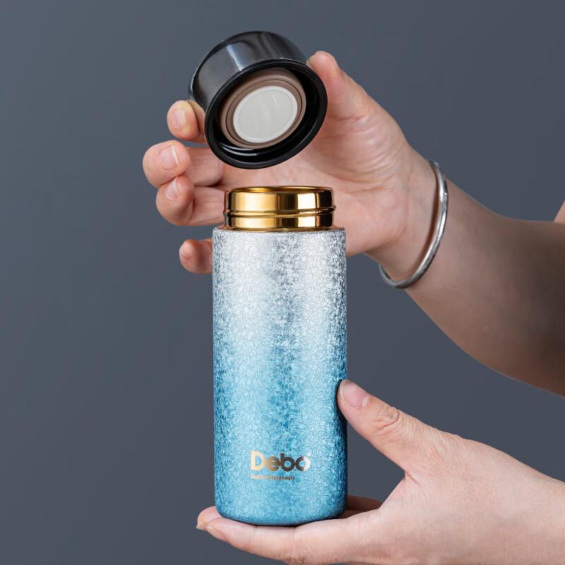 Debo Stainless Steel Insulated Travel Mug