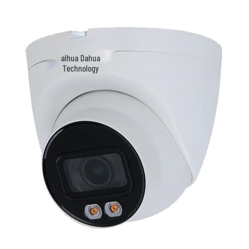 

Dahua 4MP PoE Full-Color Night Vision Dome Camera