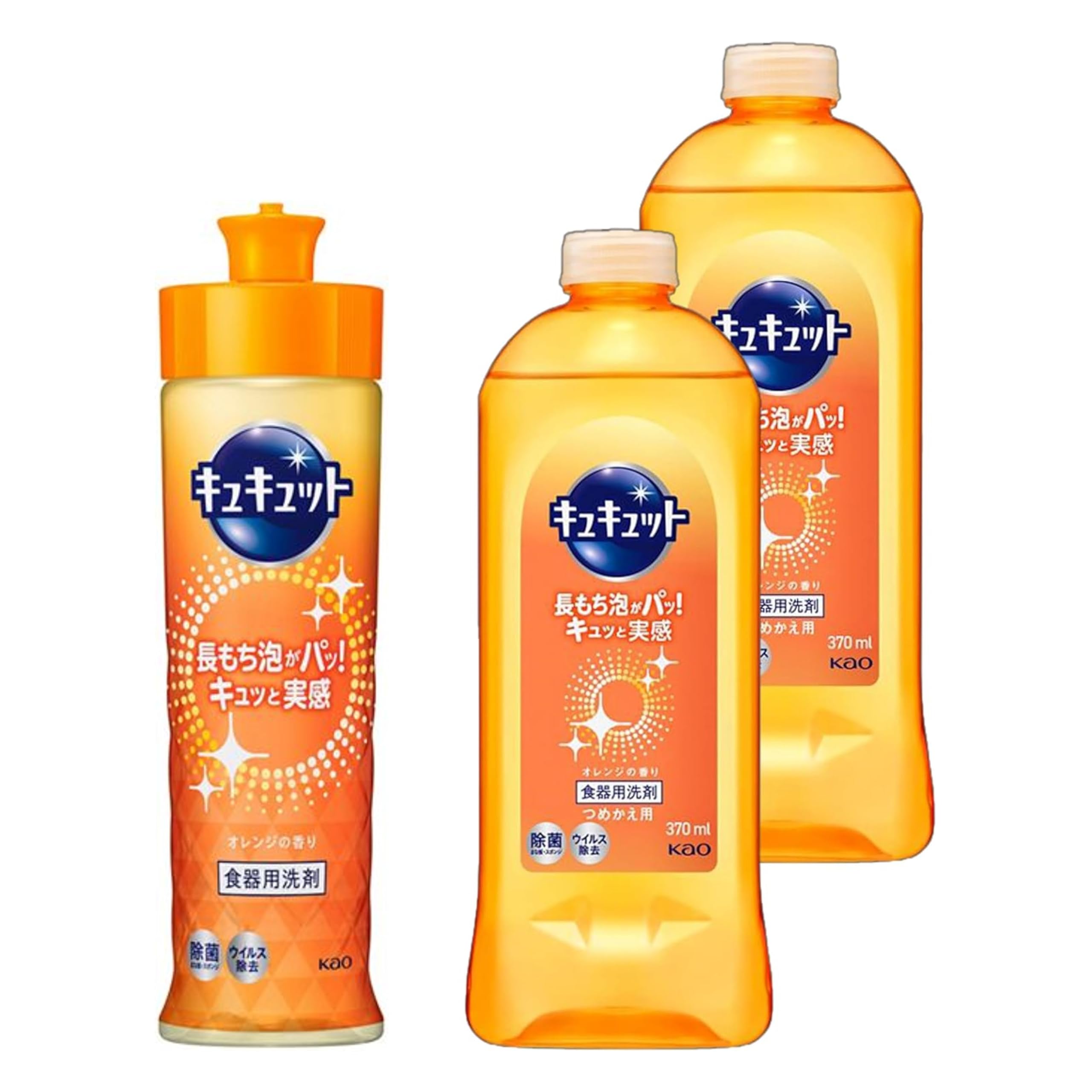 

Kao Cucute Orange Scent 220 мл 370 мл Сменный блок x 2 Набор +