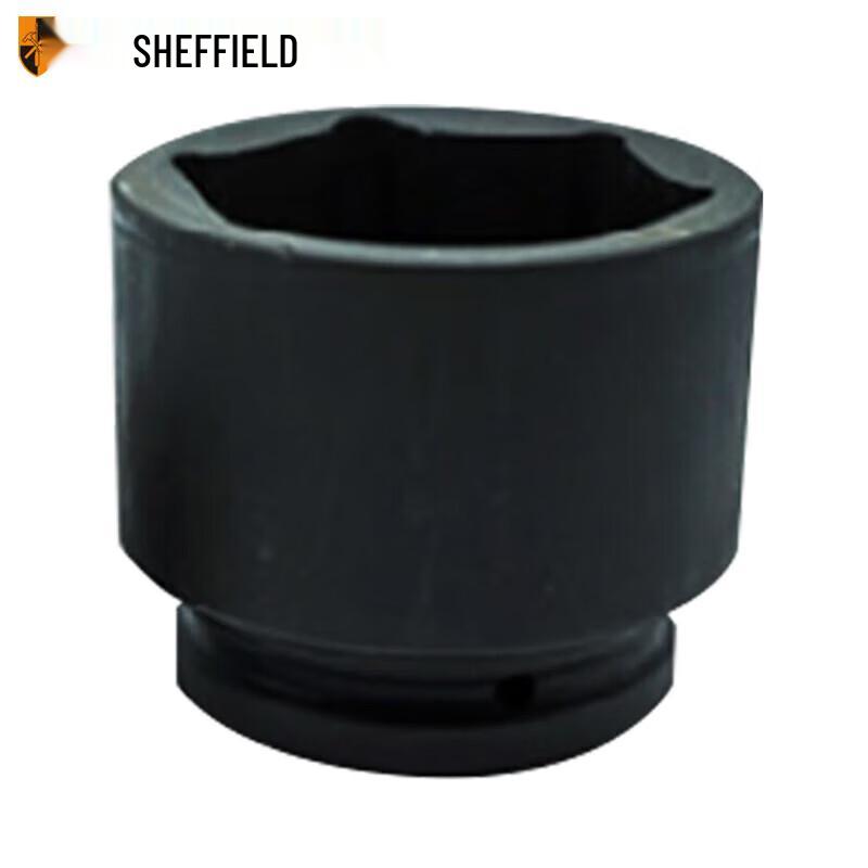 Gangdun 1-inch Short Impact Socket