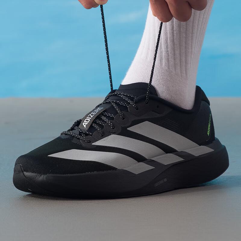 Adidas Men s Road Running Shoes KJ1365 42