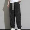 Men's Plus Size Tie-Dye Jogger Pants, Elastic Waist Casual Summer Trousers (4XL-10XL)