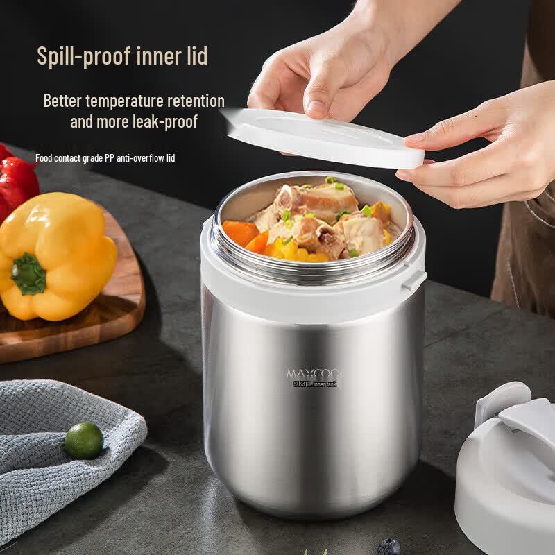 MAXCOOK 316 Stainless Steel Insulated Food Jar