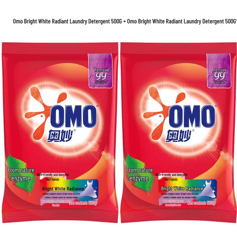 Omo Bright White & Radiant Laundry Powder