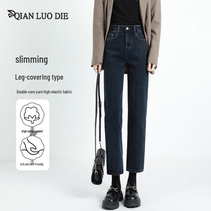 Petite Women s High-Waisted Straight Leg Jeans - 2025 Slim Fit Retro Denim Cigarette Pants 31