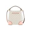 Michael Kors MK Mercer 18 Classic Monogram Drawstring Closure Coated Canvas And Cotton Bucket Bag Women bags White Pink 35F2GM9M1B-640