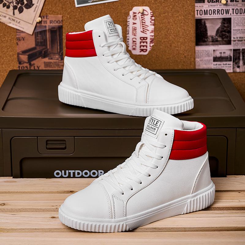 Scarpe da Skateboard Alte Bianche alla Moda Unisex Tendenza Lacci Scarpe da Skate da Uomo Sneakers Casual alla Moda Scarpe Sportive da Esterno da Uomo Donna