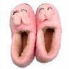 Winter Slippers Rabbit Bunny Women's Children's Warm Slippers S. 38-39