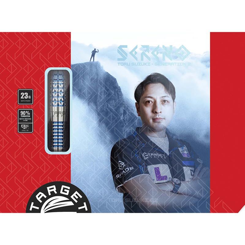 Target Sereno G2 Hard 23g Tungsten Toru Suzuki 90% (SERENO steel)