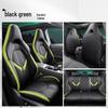 Universal Full Surround Perforated Leather Car Seat Cushion for Dongfeng Fengxing Leiting