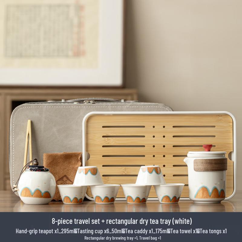 Haofeng National Style Ceramic Tea Set Gift Box