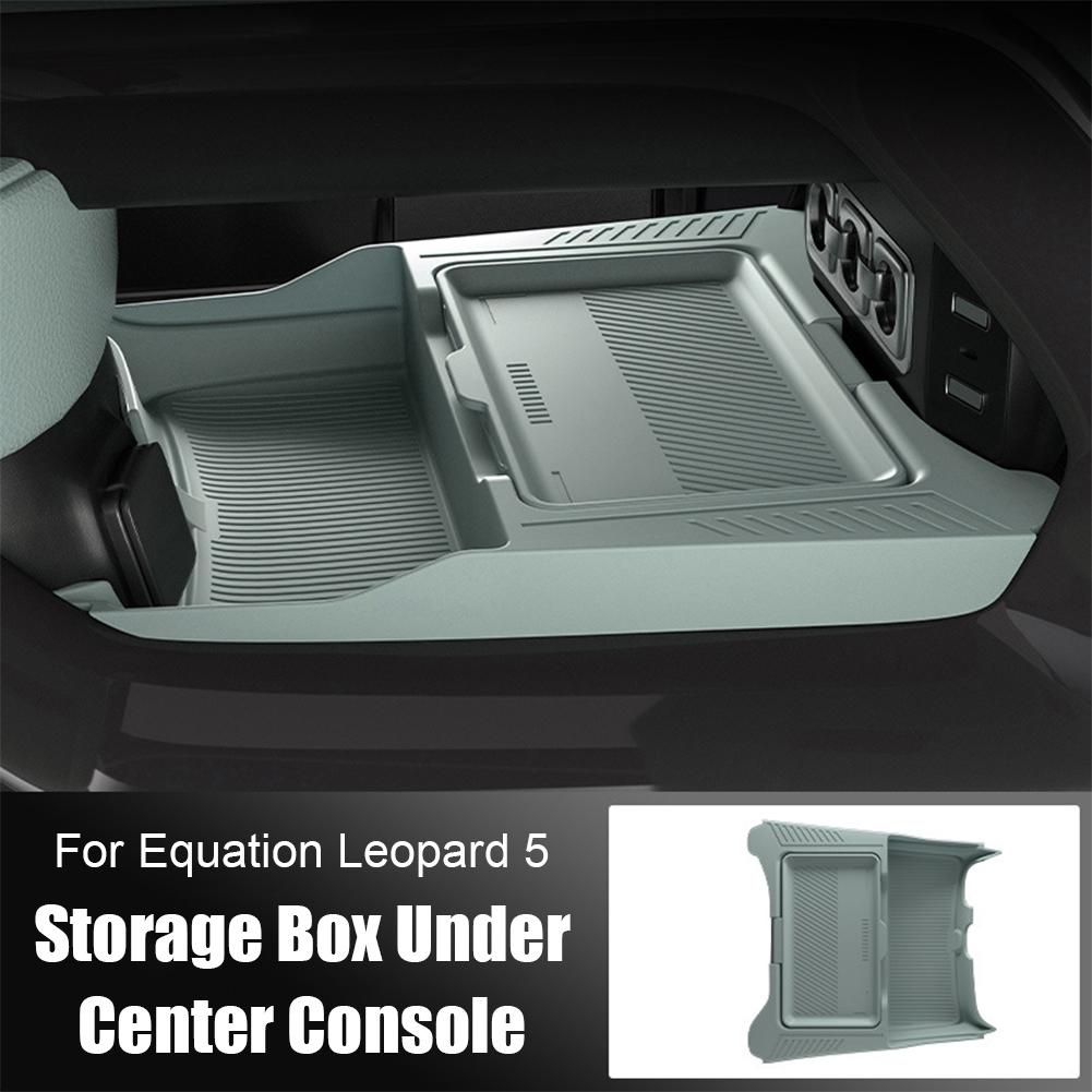 For BYD Formula Leopard 5 2024 Car Storage Box Under Central Control Phone Holder Car Tidying with Cover Case Car Accessories