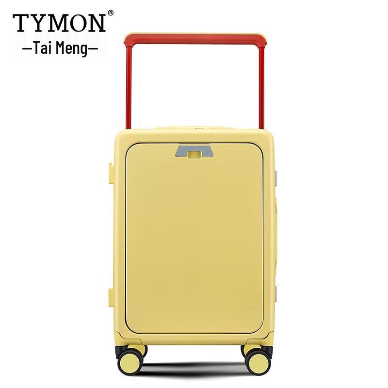 Tymon Starry Sky Wide Handle Zipper Suitcase