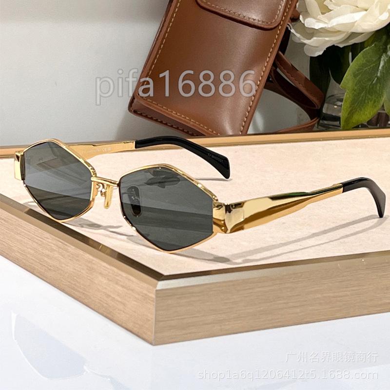 Arc de Triomphe retro sunglasses women's trendy foreign style sunglasses men's oval wide-brimmed legs Internet celebrity glasses