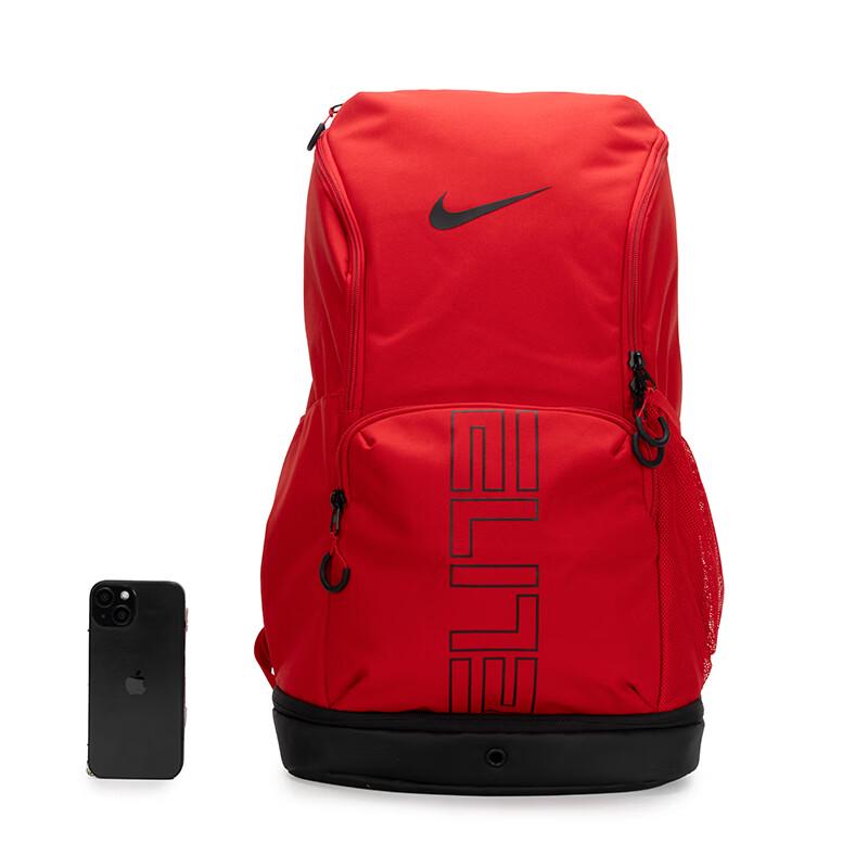 Nike Unisex All-Season Sports Backpack HM9965