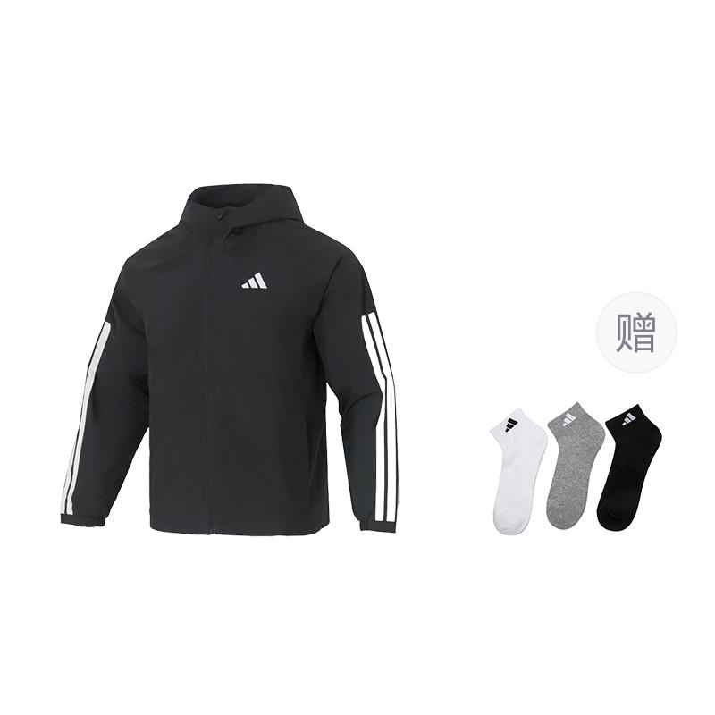 adidas ESSENTIALS Business/Casual Waterproof And Windproof Windbreaker Jacket Men's JM1056-