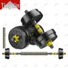 Tingxin Home Fitness & Training Equipment