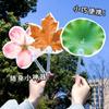 Kawai Cute Special Shaped Leaf Plastic Fan for Students in Summer PP Hand Cranked with Beautiful Flowers and Portable Small Gift
