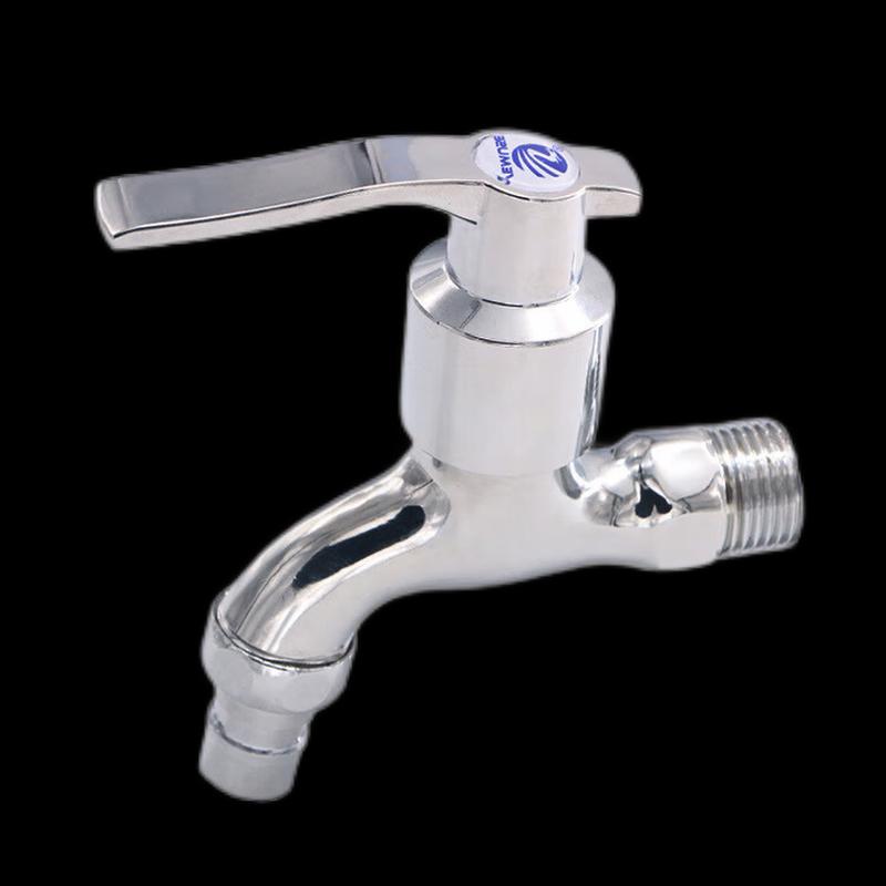 VEMUSE Household Washing Machine Single Cold Water Faucet