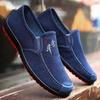 Men's Anti Slip and Wear-resistant Bean Shoes with A Soft Sole for Comfortable and Casual Canvas Shoes, Old Beijing Cloth Shoes, Work Single Shoes