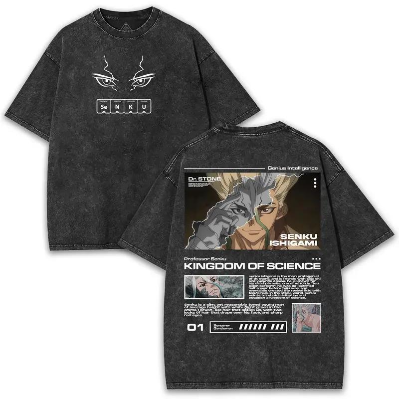 

New Ishigami Senku Graphic Tshirt Dr Stone Anime Vintage Washed Oversized T Shirt Men Women Clothing Cotton Short Sleeve Tees S