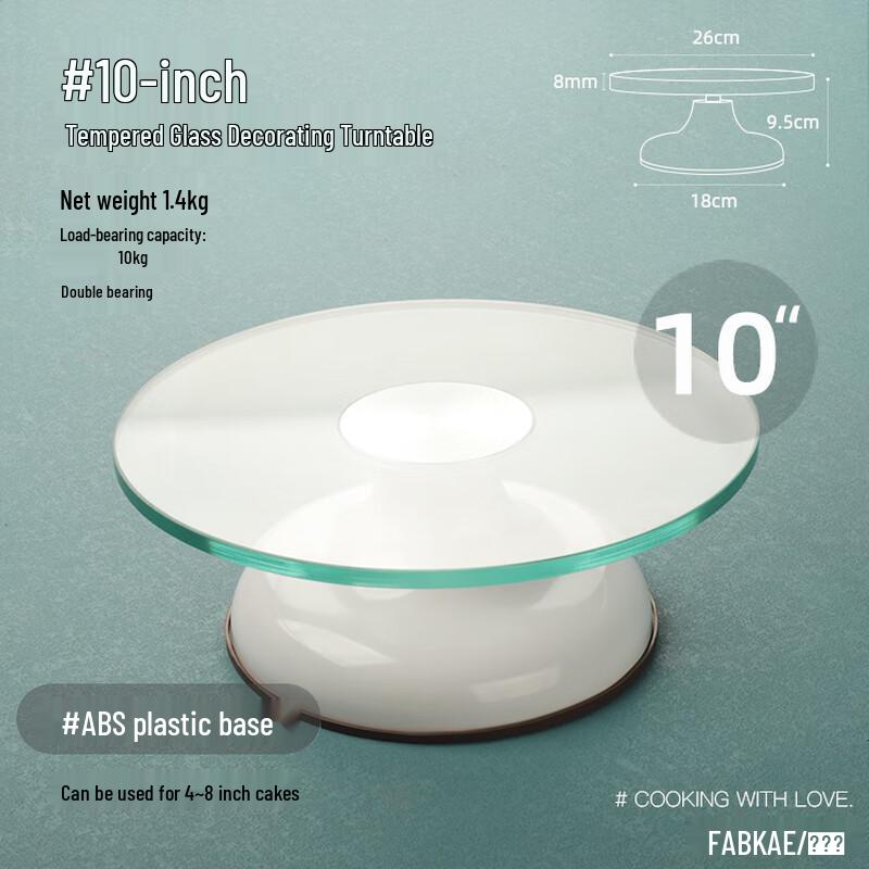 

10-inch Tempered Glass Cake Decorating Turntable Set