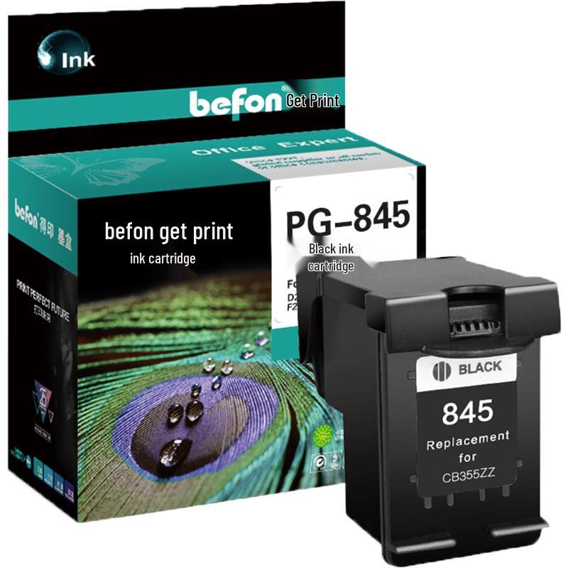 Deyin Compatible Ink Cartridges for Canon Printers
