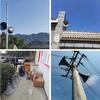Outdoor Public Broadcasting Horn Speaker System (CN version)