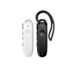 Guomi Mini Bluetooth Ear-Hook Two-Way Radio (CN Version)