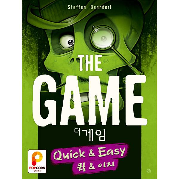 popcorn games The Game Quick & Easy