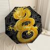1PC Golden Dragon Umbrella-8-Rib Reinforced Portable Folding Travel Suitable for All Seasons Outdoor Daily Use Is an Ideal Choice -F362