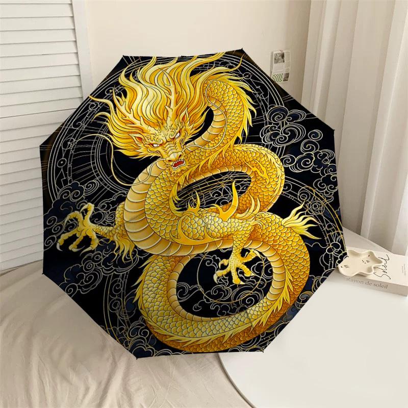 

1PC Golden Dragon Umbrella-8-Rib Reinforced Portable Folding Travel Suitable for All Seasons Outdoor Daily Use Is an Ideal Choice -F362