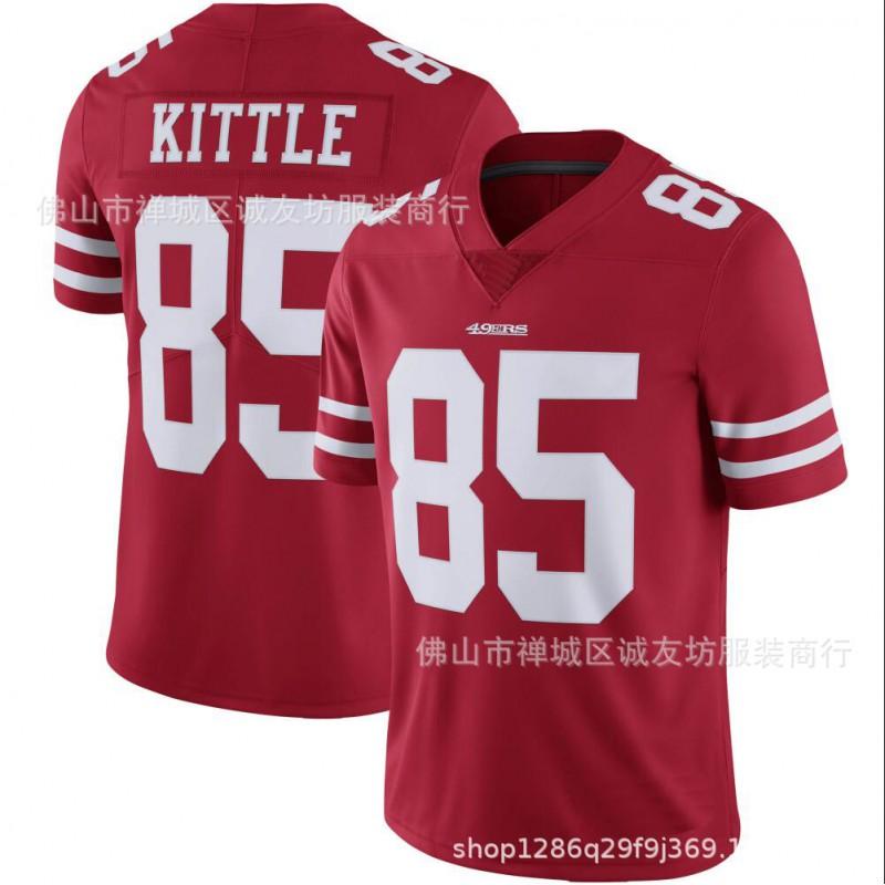 San Francisco 49ers George Kittle 85 Yellow Reverse Football Jersey Mens Sports Game Top