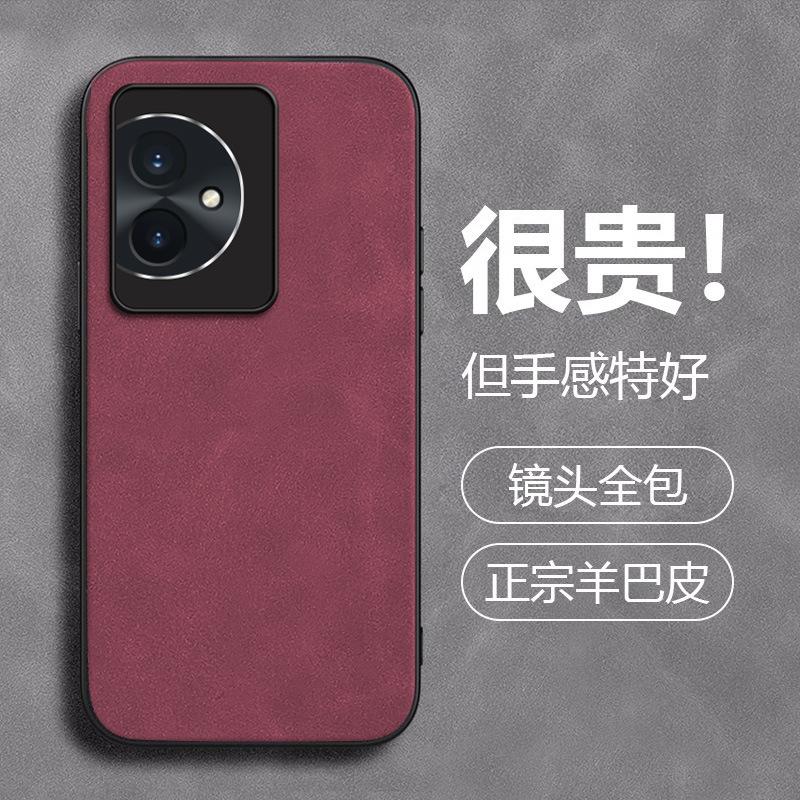 Solid Color Honor 111 Mobile Phone Case 11pro All-inclusive X11 Suitable for X11i Sheepskin Anti-drop Magic1 Protective Case
