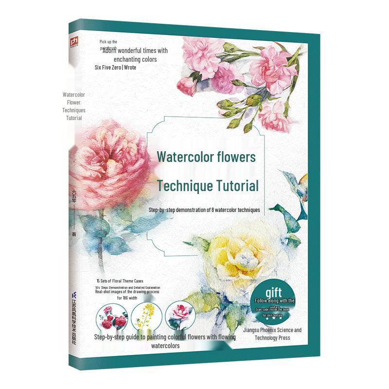Watercolor Floral Painting Techniques Tutorial