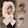 Warm Bear Ear Hat Solid Color Winter Neckerchief Fashion 2 in 1 Plush Scarf  Ski