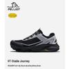 Leichte Wanderschuhe für Herren