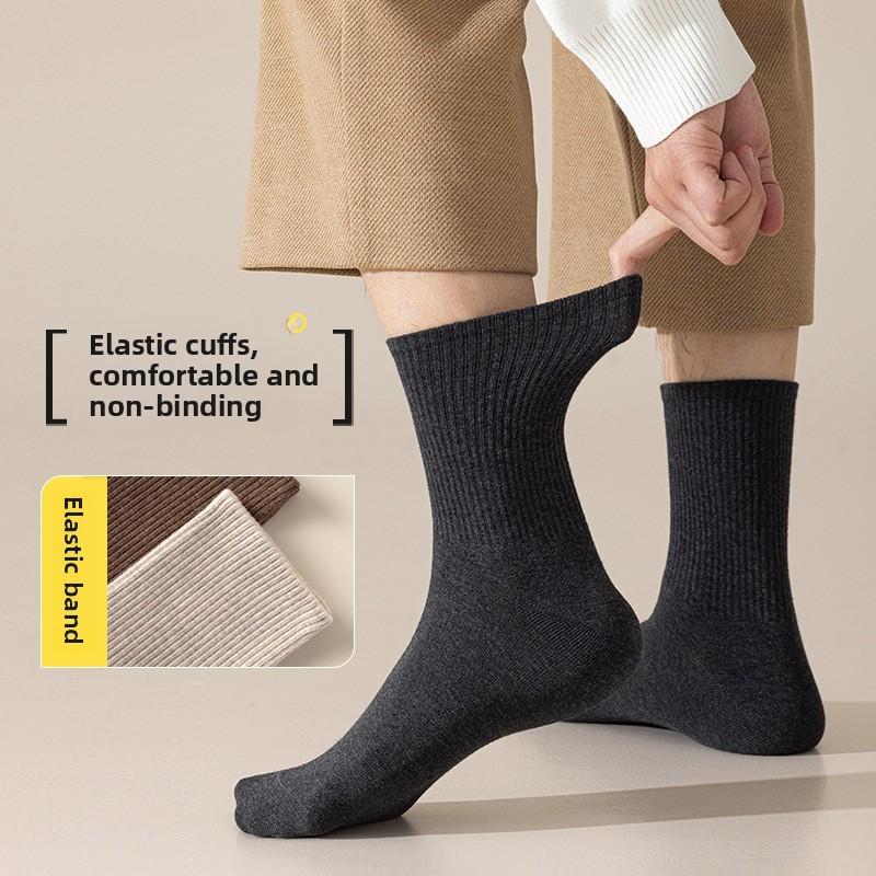 Men's Cotton Socks - Thick Socks for Autumn and Winter, Plain-colored Mid-calf Socks, Sweat-absorbing and Odor-resistant Business Socks