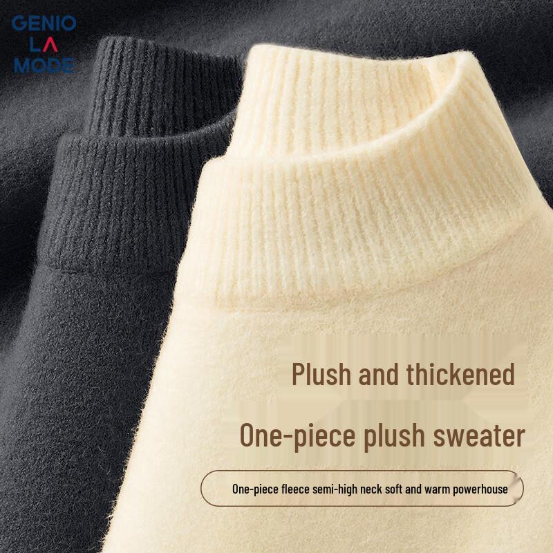 GENIOLAMODE Men's Winter Semi-High Collar Pullover Knit Sweater