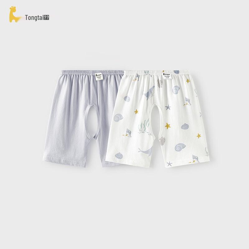 Tongtai Summer Pure Cotton Infant Open Crotch Shorts 73cm