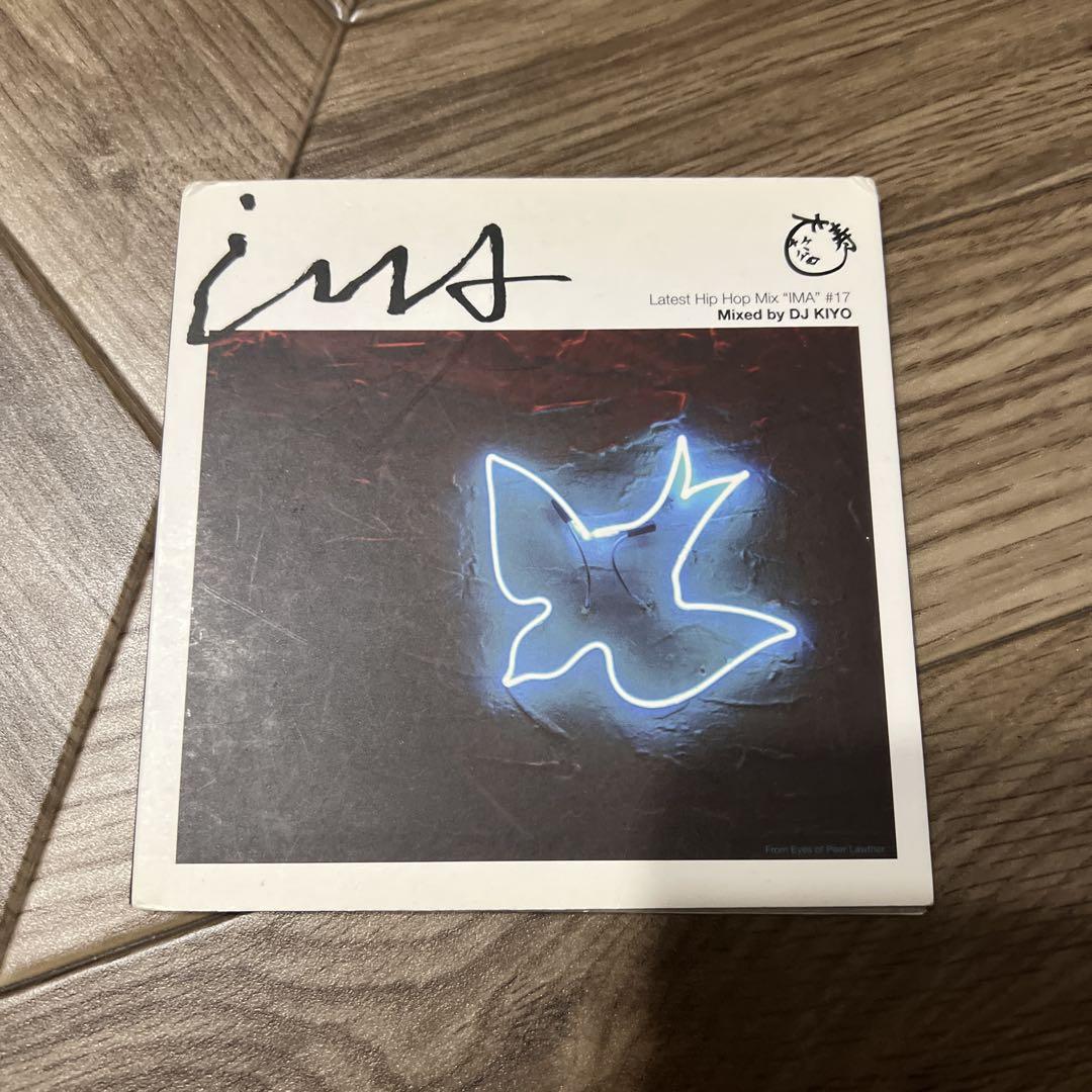 

[USED] Latest Hip Hop Mix IMA 17 DJ KIYO