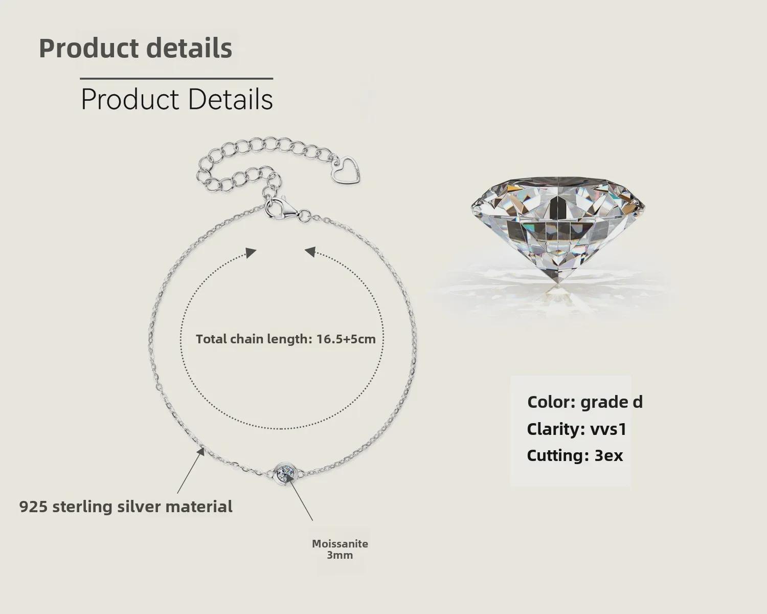 

Браслет ко Дню святого Валентина с муассанитом: Ювелирные изделия из стерлингового серебра S925 в подарок для нее Gold - UFO