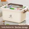 Baicaoyuan Extra Large Double-Layer Portable Medicine Box