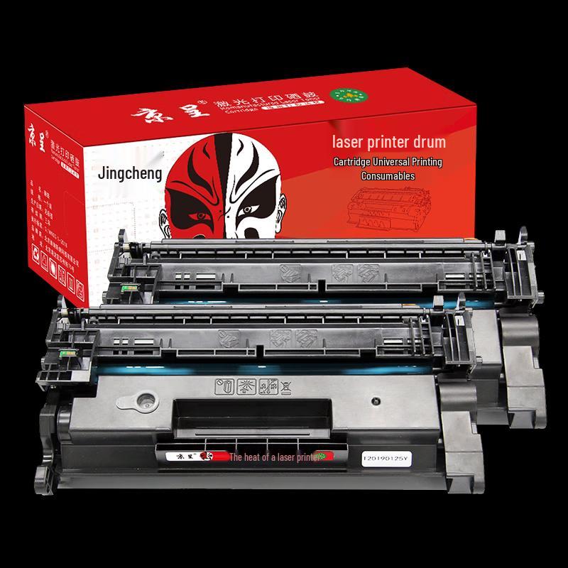 Compatible HP 77A CF277A Black Toner Cartridge
