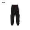 Jordan Youth Casual Long Pants