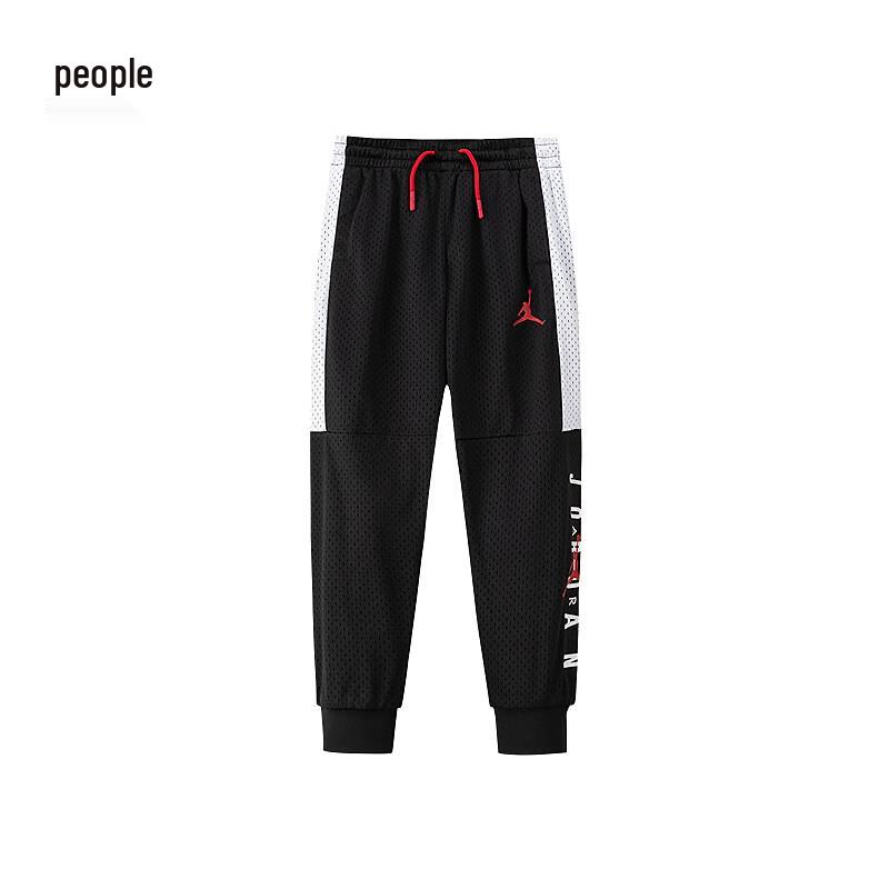 Jordan Youth Casual Long Pants