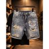 Herren Trendy High Street Bärenprint Zerrissene Jeans-Shorts